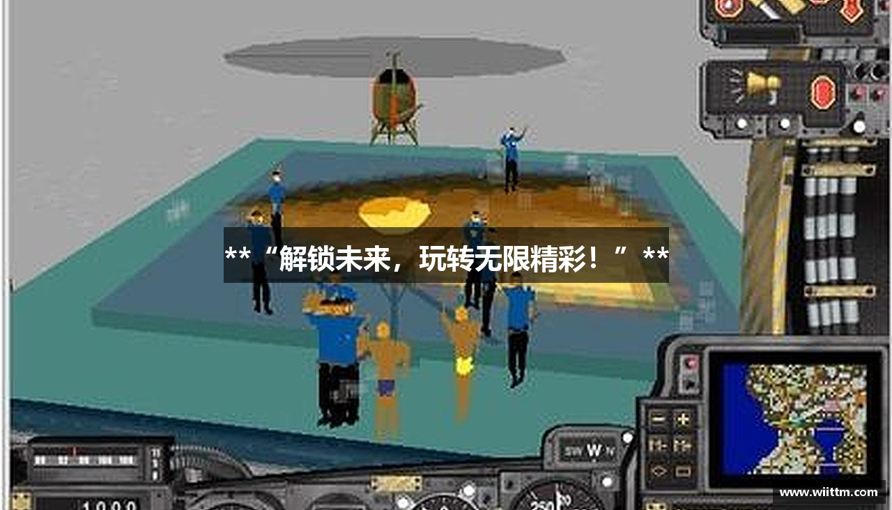 emc易倍官网