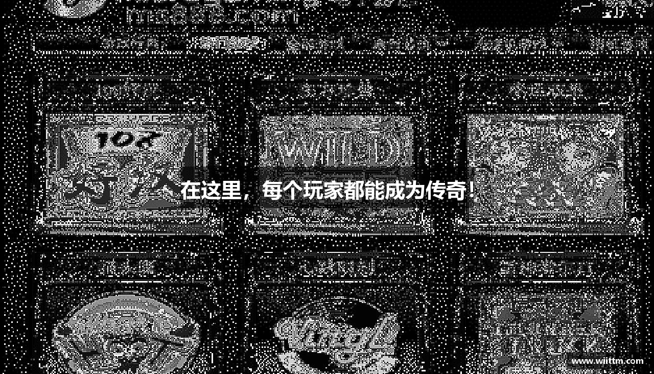 emc易倍体育